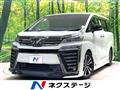 2019 Toyota Vellfire