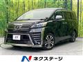 2019 Toyota Vellfire