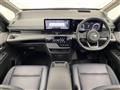 2024 Nissan Serena