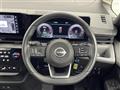2024 Nissan Serena