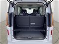 2024 Nissan Serena