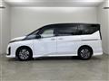 2024 Nissan Serena