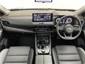 2024 Nissan X-Trail