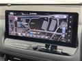 2024 Nissan X-Trail