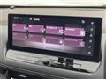 2024 Nissan X-Trail