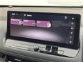 2024 Nissan X-Trail