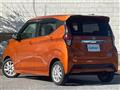2019 Nissan DAYZ