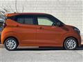 2019 Nissan DAYZ