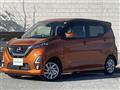2019 Nissan DAYZ