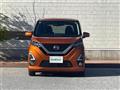 2019 Nissan DAYZ