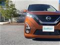 2019 Nissan DAYZ