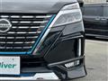 2022 Nissan Serena