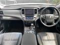 2015 Toyota Crown Hybrid