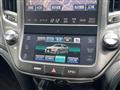 2015 Toyota Crown Hybrid