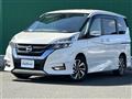 2019 Nissan Serena