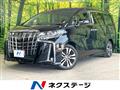 2023 Toyota Alphard
