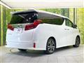 2023 Toyota Alphard