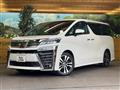 2020 Toyota Vellfire