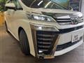 2020 Toyota Vellfire