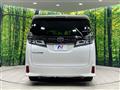 2020 Toyota Vellfire