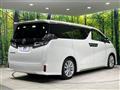 2020 Toyota Vellfire