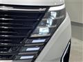 2024 Nissan Serena