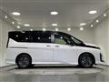 2024 Nissan Serena
