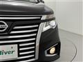 2017 Nissan Elgrand