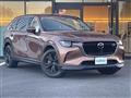 2024 Mazda Mazda Others