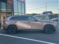 2024 Mazda Mazda Others