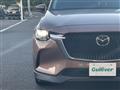 2024 Mazda Mazda Others