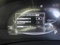2020 Daihatsu Rocky