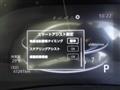 2020 Daihatsu Rocky