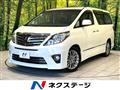 2014 Toyota Alphard