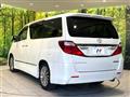 2014 Toyota Alphard