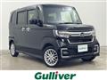 2022 Honda N BOX