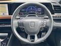 2023 Toyota Crown