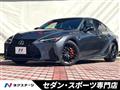 2022 Lexus IS