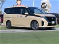 2023 Nissan Serena