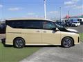 2023 Nissan Serena