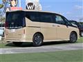 2023 Nissan Serena