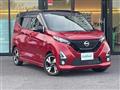 2019 Nissan DAYZ