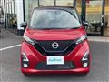 2019 Nissan DAYZ