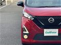 2019 Nissan DAYZ