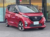 2019 Nissan DAYZ
