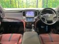 2013 Toyota Crown Hybrid