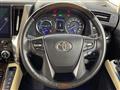 2022 Toyota Alphard Hybrid