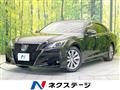 2018 Toyota Crown Hybrid