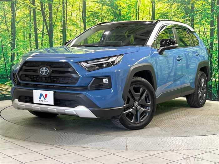 2023 Toyota RAV4