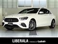 2021 Mercedes-Benz E-Class